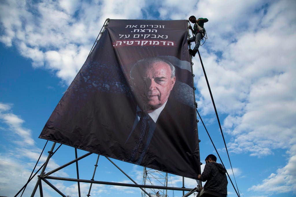 Am 4. November 2015 jährt sich die Ermordung Rabins zum 20. Mal. (Bild: Keystone)