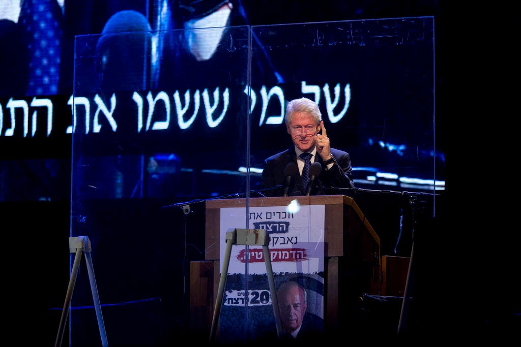 Bill Clinton sprach über den Frieden mit den Palästinensern, für den Rabin gestorben sei. (Bild: Keystone)