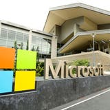 Neuer Börsen-Rekord: Auch Microsoft knackt die Billionen-Marke