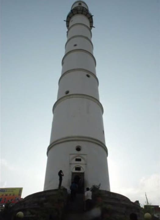 Der Dharahara-Turm stand fast 200 Jahre lang