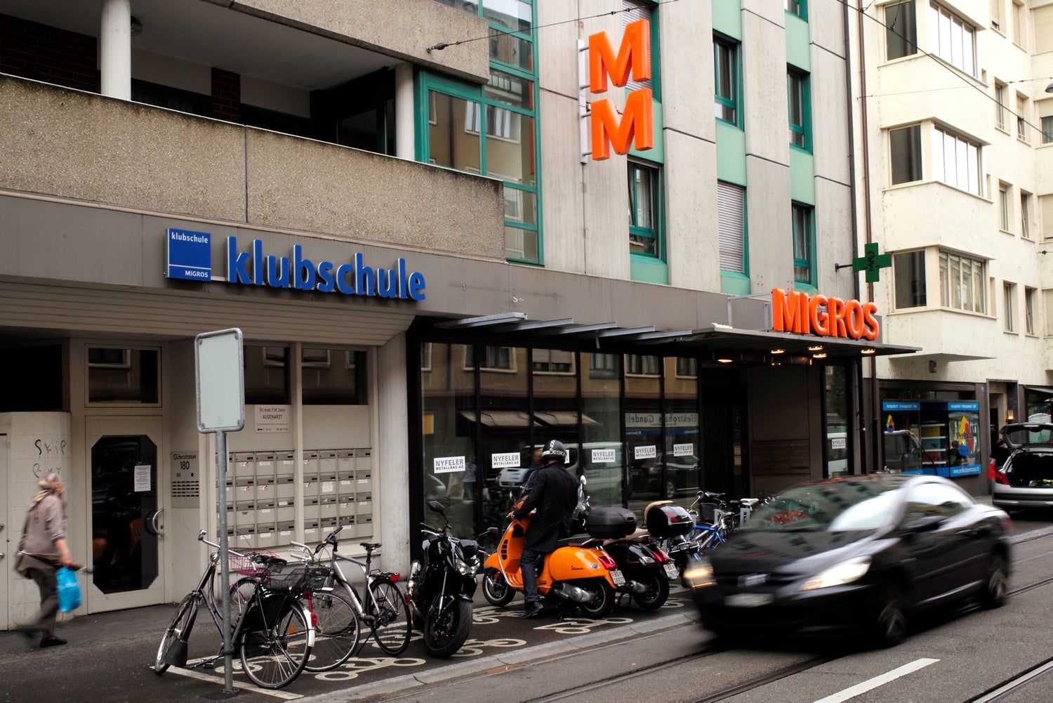 Klubschule Migros | AiyraAfrahim