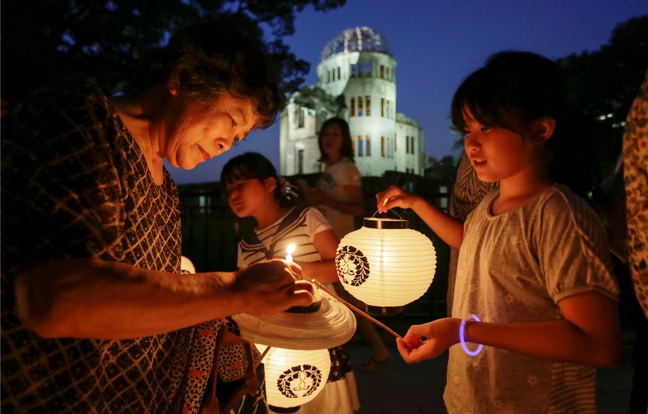 Im Jahr 95 nach Hiroshima by Richard Hey Im Jahr 95 nach Hiroshima by Richard Hey