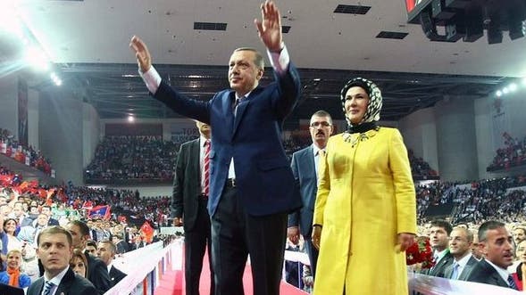 Regierungschef Recep Tayyip Erdogan und seine Frau Emine an einem AKP-Parteitag