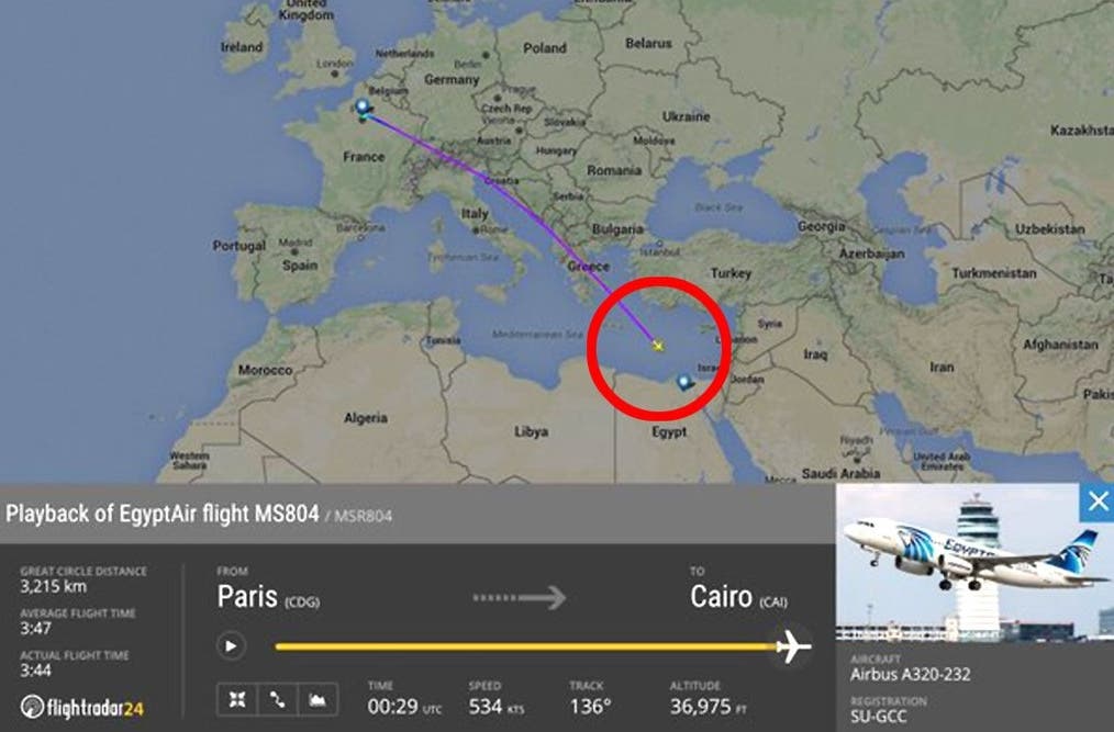 Paris-Kairo: Flugzeugabsturz von EgyptAir-Maschine