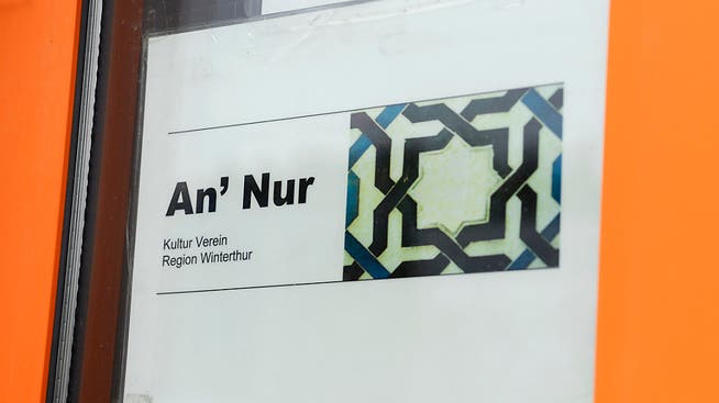 Der Kulturverein An'Nur erhält vom Zürcher Dachverband Islamischer Organisationen nach der Moschee-Razzia in Winterthur eine zweite Chance. (Archivbild)