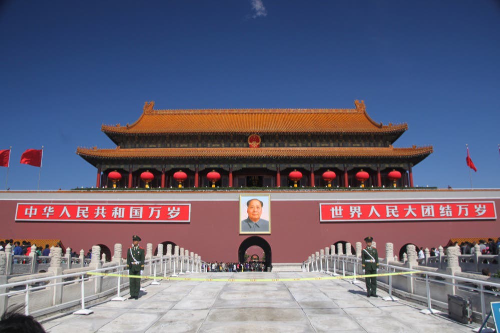 Ziel der Reise - Platz des Himmlischen Friedens in Peking
