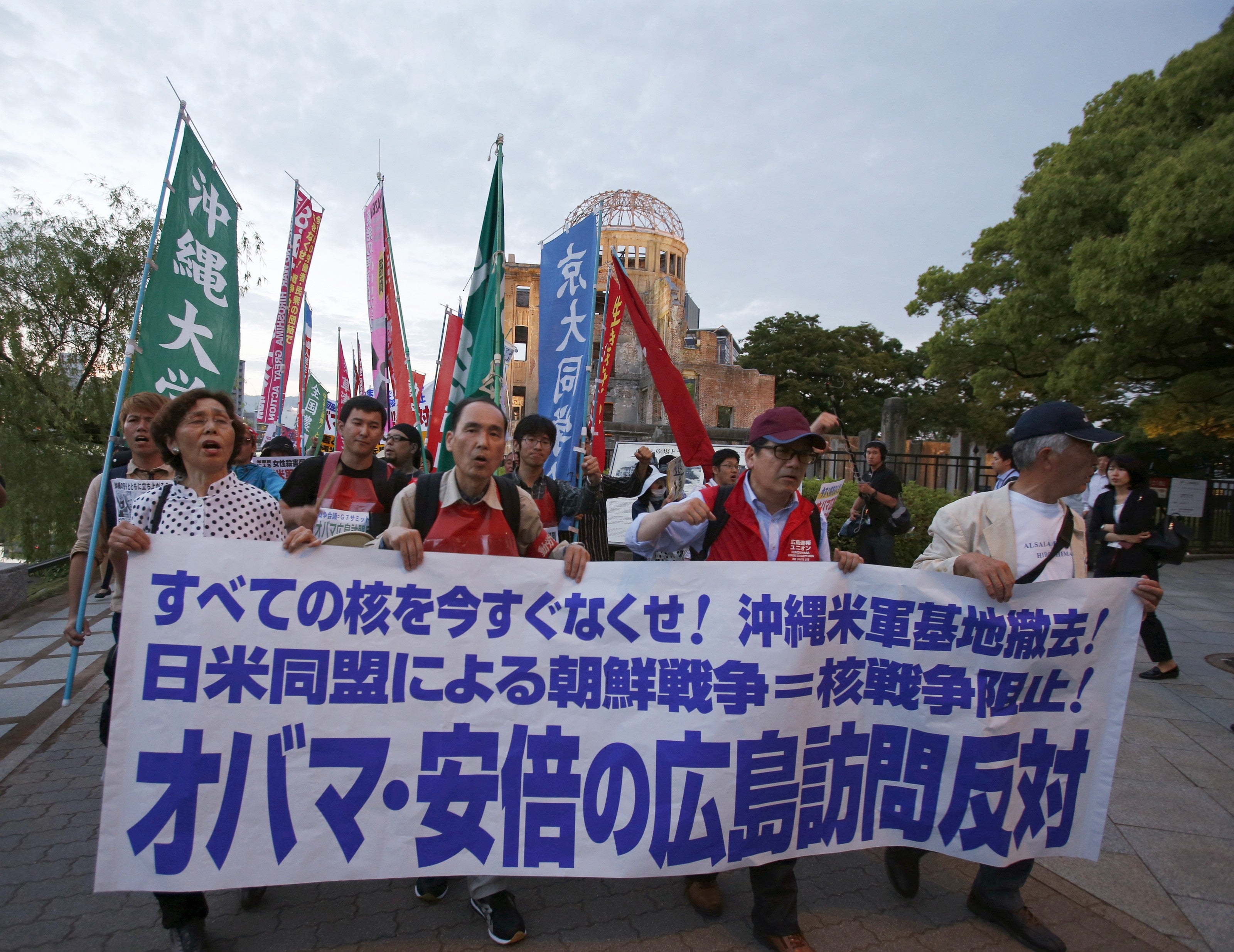 Hiroshima - 70 Jahre Nach Der Atombombe: «Obama Macht Die Welt Ein ...