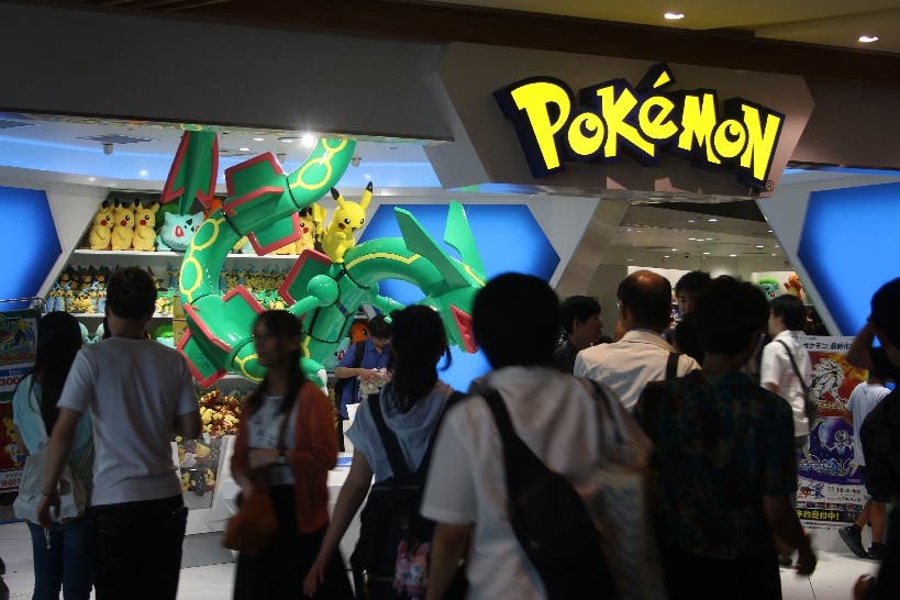 Per Autostopp Um Die Welt 61 Pokemon Go Ist Kein Zufall Die Japaner Sind Das Verspielteste Volk Der Welt Per Autostopp Um Die Welt 61 Pokemon Go Ist Kein Zufall Die Japaner Sind Das Verspielteste Volk Der Welt