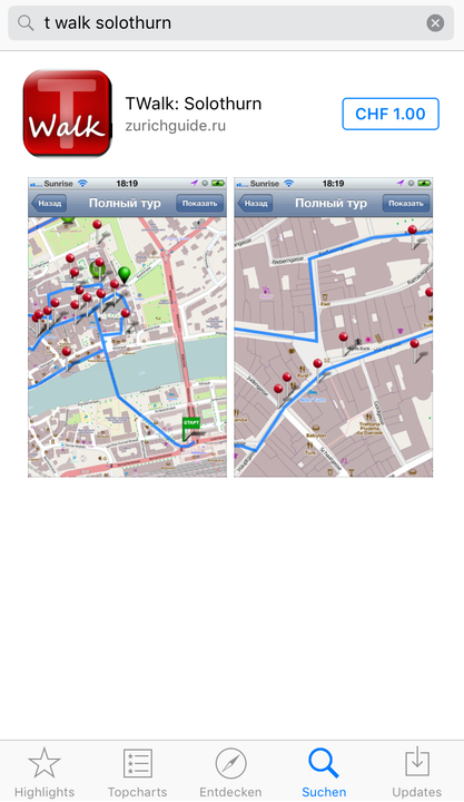 Kultur: T-Walk Solothurn T-Walk Solothurn ist eine russische App für Stadtspaziergänge in Solothurn. Nur auf russisch verfügbar.