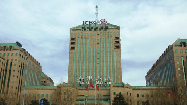 Commercial Bank of China (ICBC) im Tianyin Mansion in Peking.
