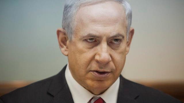 Überraschung: Basler Zionistenkongress findet doch nicht statt