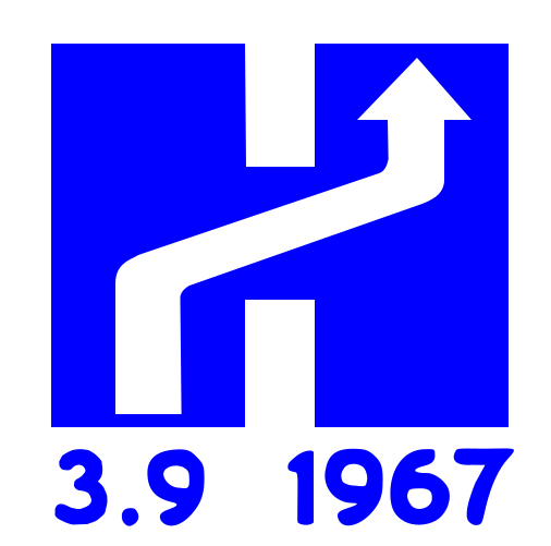 Das offizielle Logo des "Dagen H".