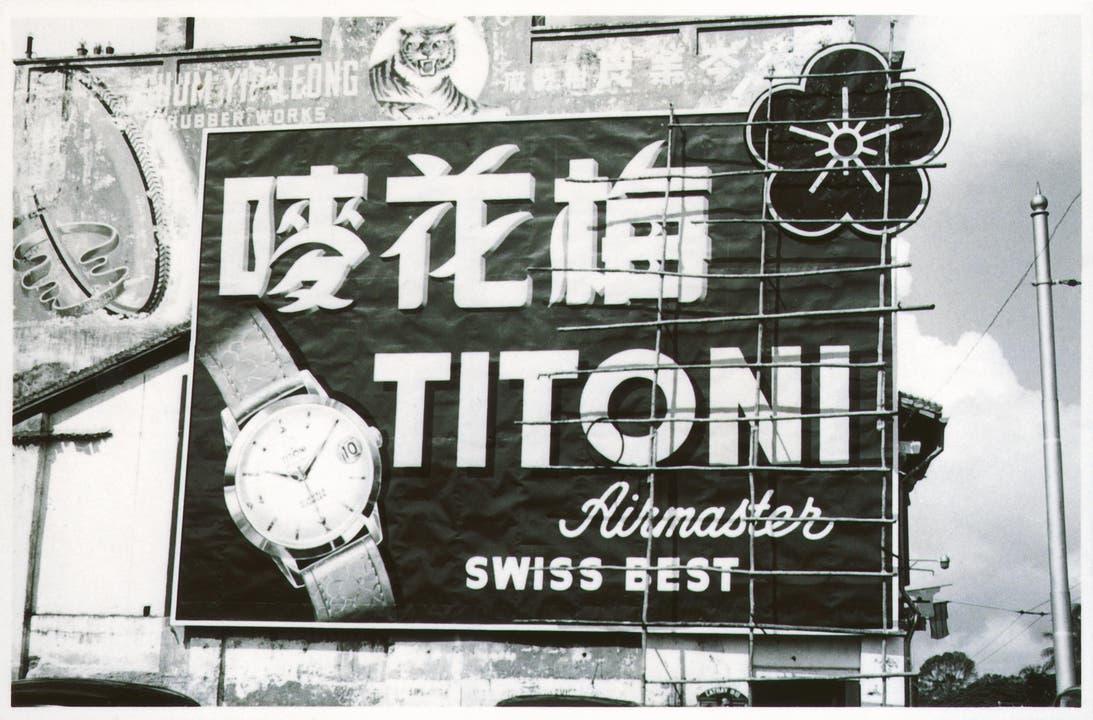1959: Werbung in China