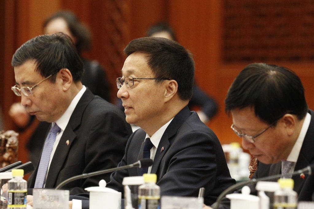 Han Zheng, Vizepräsident China