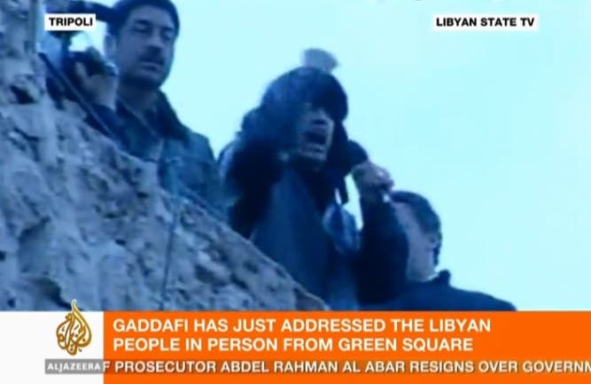Gaddafi hält Rede am Grünen Platz (Screenshot Al Jazeera)