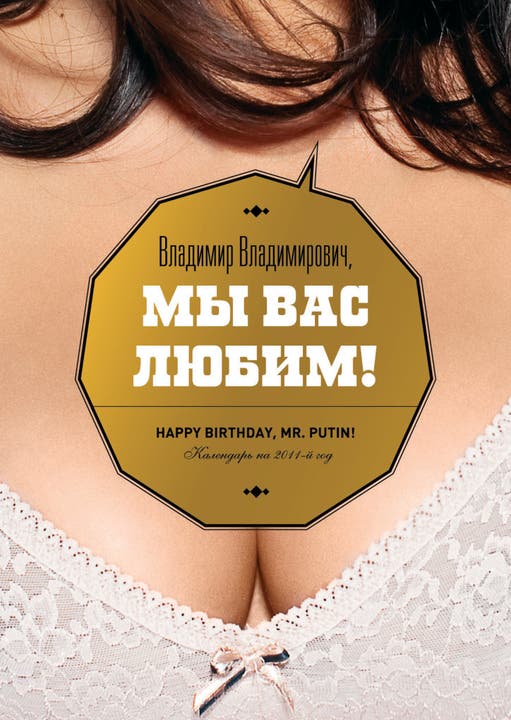 «Wladimir Wladimirowitsch, wir lieben Sie!» steht auf dem Cover des Kalenders