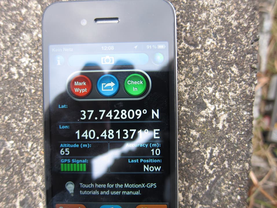 Das iPhone zeigt die Koordinaten der problematischen Messung in Watari(Fukushima)