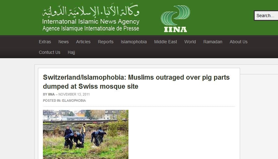 International Islamic News Agency