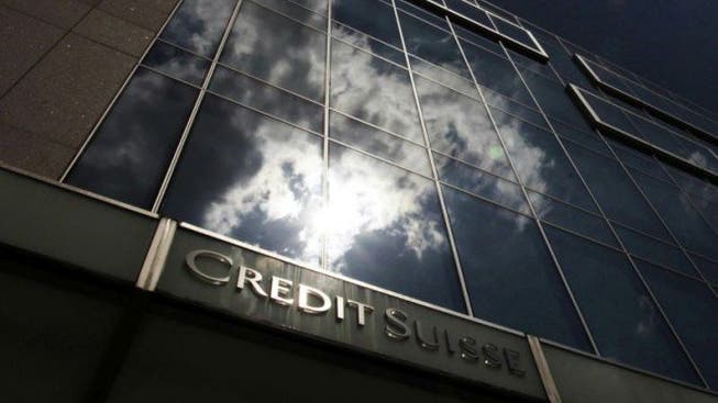 Keine lichten Zeiten für die Credit Suisse. Die Grossbank soll einen weiteren Mitarbeiter bespitzelt haben.