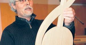 ein notenschlüssel zum abschied | st.galler tagblatt