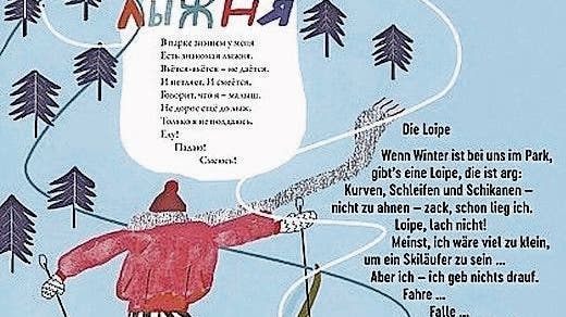 Kinder Kalender 2020 Schläft Ein Lied In Vielen Sprachen