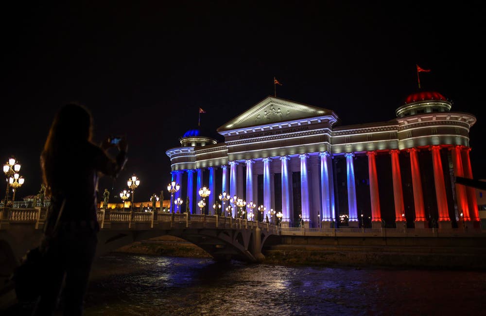 Das Museum für Archäologie in Skopje, Mazedonien. (Bild: EPA/GEORGI LICOVSKI)