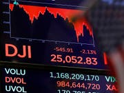 An der New Yorker Börse hielten die Kursverluste am Donnerstag an. (Bild: KEYSTONE/AP/RICHARD DREW)