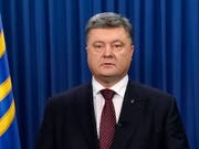 Das Parlament der Ukraine hat mit grosser Mehrheit das von Präsident Poroschenko angeordnete Kriegsrecht gebilligt. (Bild: KEYSTONE/AP POOL PRESIDENTIAL PRESS SERVICE/MYKOLA LAZARENKO)