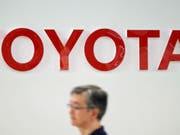 Der japanische Autobauer konnte den Betriebsgewinn steigern (Archivbild). (Bild: KEYSTONE/AP/EUGENE HOSHIKO)