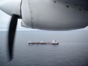 Vor der Küste Norwegens sind ein Tanker und ein Militärschiff zusammengestossen. (Bild: KEYSTONE/AP Greenpeace/DMITRIJ LELTSCHUK)