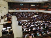 Die Knesset hat sich am Mittwoch aufgelöst. (Bild: Keystone/EPA/ABIR SULTAN)