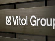 Die brasilianische Staatsanwaltschaft hat gegen die Rohstoffhändler Glencore, Vitol und Trafigura eine Untersuchung wegen Korruptionsverdacht eingeleitet. (Bild: KEYSTONE/MARTIAL TREZZINI)