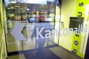Die Urner Kantonalbank in Altdorf. (Bild: Archiv Neue UZ)