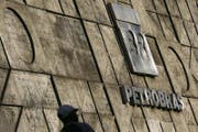 Der Petrobras-Sitz in Rio de Janeiro. (Bild: Keystone/EPA/MARCELO SAYAO)
