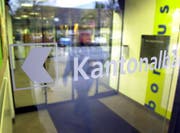 Der Eingang der Urner Kantonalbank in Altdorf. Bild Angel Sanchez/Neue UZ
