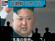 TV-Aufnahme von Kim Jong Un. (Bild: Kimimasa Mayama/Key (4. Juli 2017))