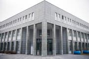 Blick auf das Zuger Strafgericht. (Bild: Urs Flüeler / Keystone)