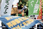 Demonstration in Tokio gegen die Wiederinbetriebnahme von AKW-Reaktoren in Kashiwazaki-Kariwa. (Bild: Getty (13. September 2017))
