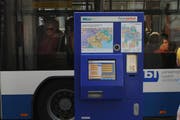 Können Autofahrer Parktickets künftig auch an Bus-Automaten lösen? (Symbolbild Boris Bürgisser)
