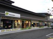 Der Laden «Fischer Bike and Parts» beim «SportHuus». (Bild: Yasmin Kunz (Ebikon, 19. Oktober 2017))