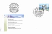 Das Ersttagscouvert der Babrio-Briefmarke. (Bild: PD)