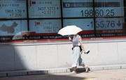 An den asiatischen Börsen herrschte gestern ein Auf und Ab. (Bild: Eugene Hoshiko/Keystone (Tokio, 9. August 2017))