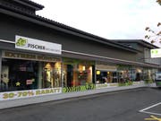 Der Laden «Fischer Bike and Parts» ist beim «SportHuus» eingemietet. (Bild: Yasmin Kunz (Ebikon, 19. Oktober 2017))