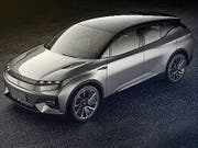 SUV-Studie von Byton: ein Auto, das den Fahrer erkennt. Bild: PD (Bild: PD)