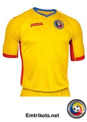 Trikot von Rumänien (Bild: zvg)