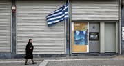 Viele griechische Banken sitzen auf faulen Krediten. (Bild: Yorgos Karahalis/Keystone (Athen, 31. Oktober 2015))