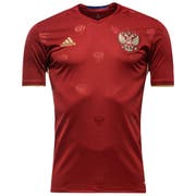 Trikot von Russland (Bild: zvg)