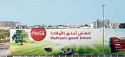 Auf Süssgetränke dürften in den arabischen Golfstaaten in Zukunft Steuern erhoben werden.Bild: Andrew Holbrooke/Getty (Dubai, 21. Februar 2012)
