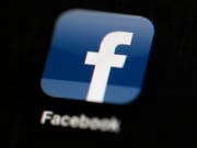 Das Werbegeschäft bei Facebook boomt - und bescherte der Firma im zweiten Quartal mehr Gewinn. (Archiv) (Bild: KEYSTONE/AP/MATT ROURKE)