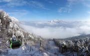 Blick hinunter in den Nebel. (Bild: Geri Holdener, Bote der Urschweiz)